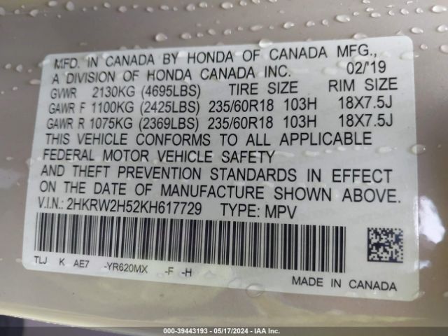 Photo 8 VIN: 2HKRW2H52KH617729 - HONDA CR-V 