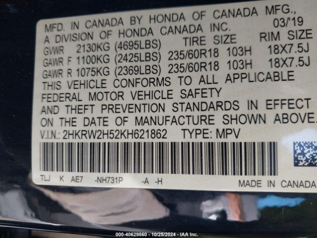 Photo 8 VIN: 2HKRW2H52KH621862 - HONDA CR-V 