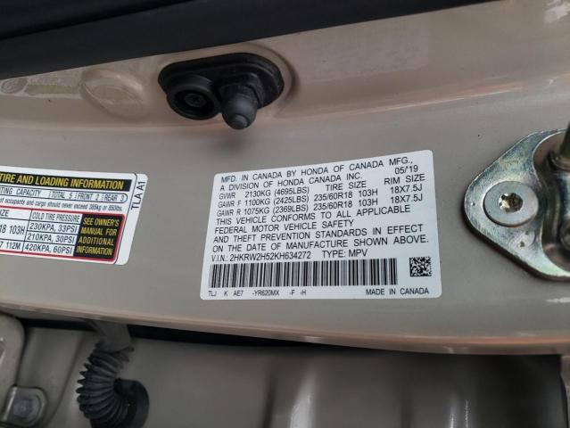 Photo 12 VIN: 2HKRW2H52KH634272 - HONDA CRV 