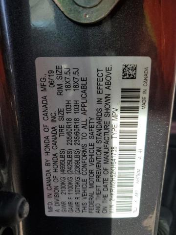 Photo 12 VIN: 2HKRW2H52KH641738 - HONDA CR-V EX 