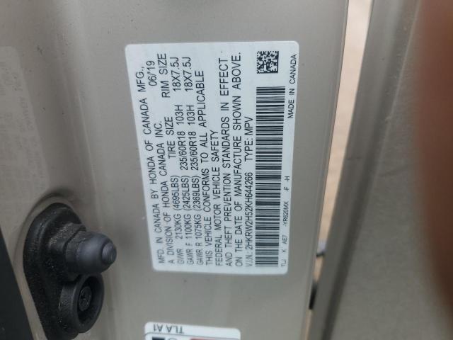 Photo 12 VIN: 2HKRW2H52KH644266 - HONDA CR-V EX 