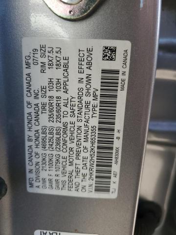 Photo 12 VIN: 2HKRW2H52KH653355 - HONDA CRV 