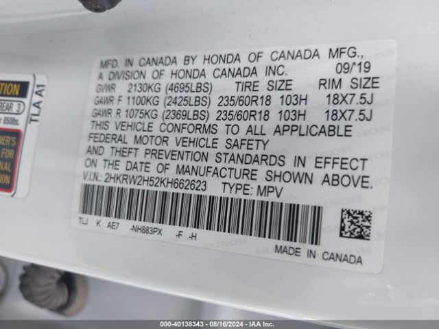 Photo 8 VIN: 2HKRW2H52KH662623 - HONDA CR-V 