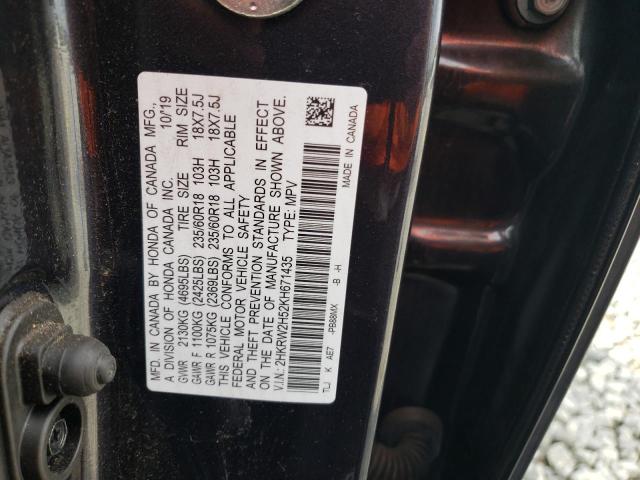 Photo 12 VIN: 2HKRW2H52KH671435 - HONDA CRV 