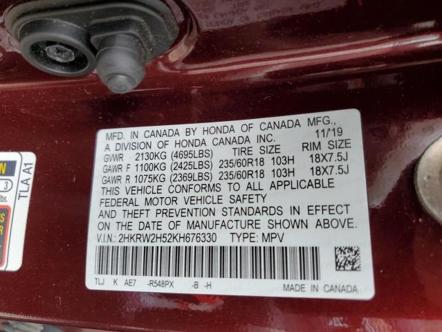 Photo 11 VIN: 2HKRW2H52KH676330 - HONDA CR-V EX 