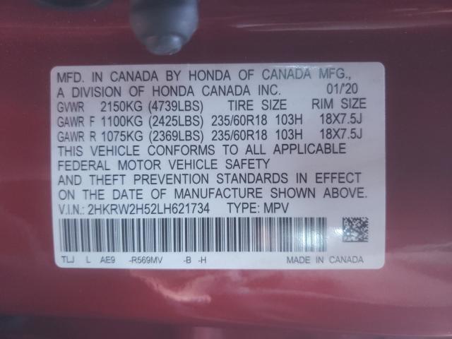 Photo 9 VIN: 2HKRW2H52LH621734 - HONDA CR-V EX 