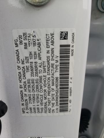 Photo 12 VIN: 2HKRW2H52LH653986 - HONDA CR-V EX 