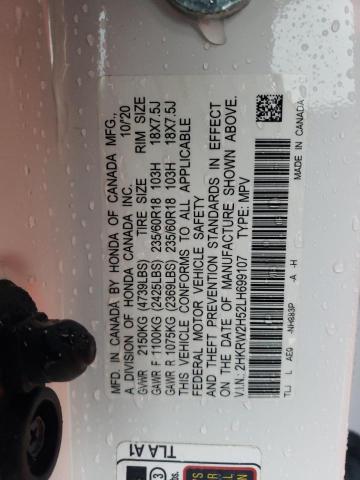 Photo 12 VIN: 2HKRW2H52LH699107 - HONDA CR-V EX 