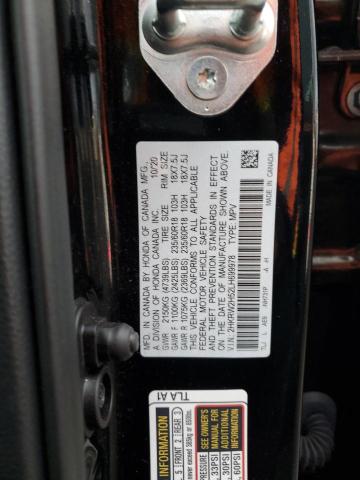 Photo 12 VIN: 2HKRW2H52LH699978 - HONDA CR-V EX 