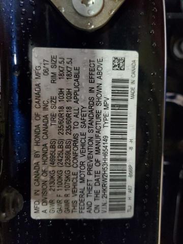 Photo 13 VIN: 2HKRW2H53HH654149 - HONDA CR-V EX 