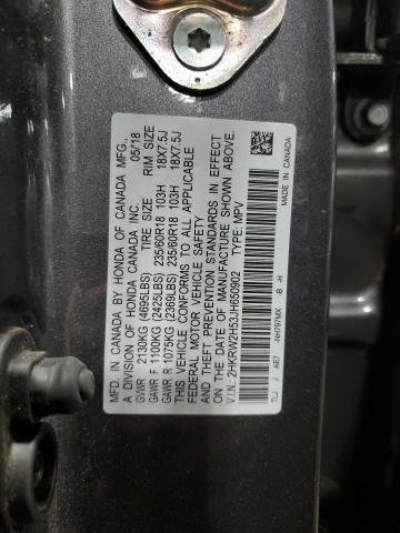 Photo 13 VIN: 2HKRW2H53JH650902 - HONDA CR-V EX 