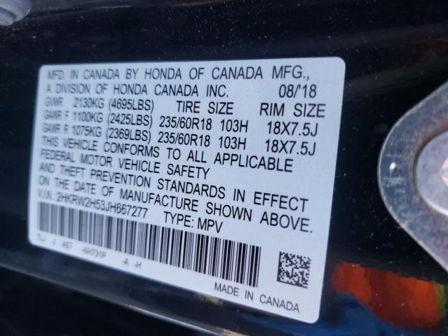 Photo 11 VIN: 2HKRW2H53JH667277 - HONDA CR-V EX 