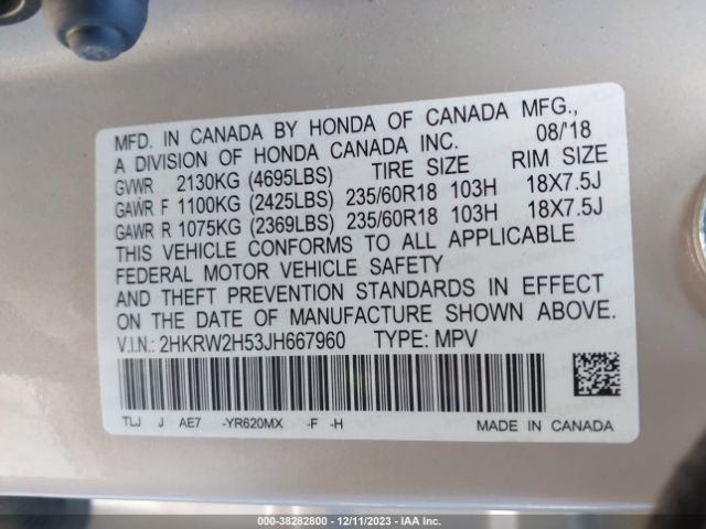 Photo 8 VIN: 2HKRW2H53JH667960 - HONDA CR-V 