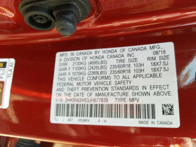 Photo 9 VIN: 2HKRW2H53JH677839 - HONDA CR-V EX 