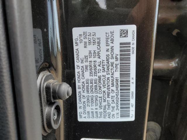 Photo 12 VIN: 2HKRW2H53JH694981 - HONDA CR-V EX 