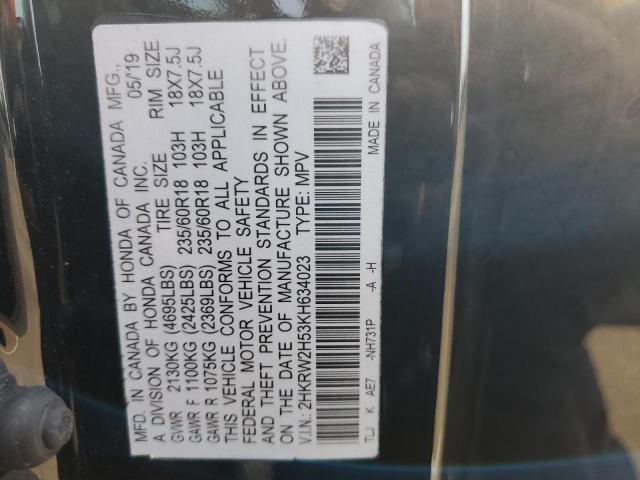 Photo 12 VIN: 2HKRW2H53KH634023 - HONDA CR-V EX 