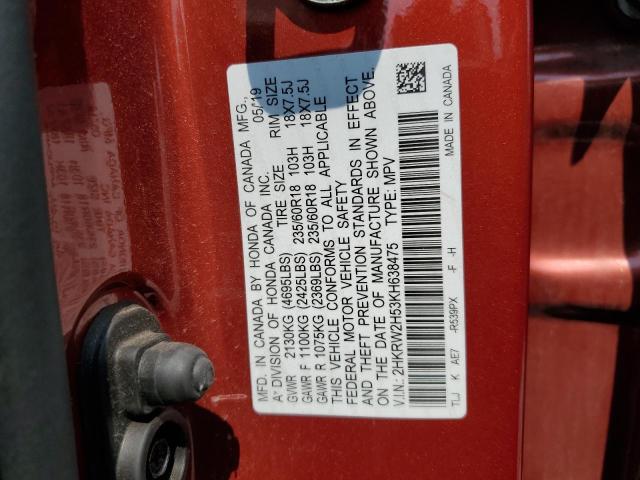 Photo 12 VIN: 2HKRW2H53KH638475 - HONDA CRV 