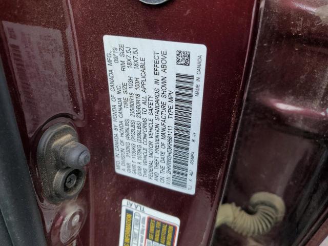 Photo 12 VIN: 2HKRW2H53KH661111 - HONDA CR-V 