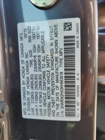 Photo 12 VIN: 2HKRW2H53KH663618 - HONDA CR-V EX 