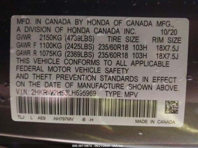 Photo 8 VIN: 2HKRW2H53LH695969 - HONDA CR-V 