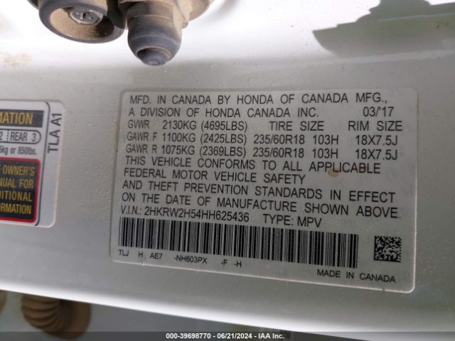 Photo 8 VIN: 2HKRW2H54HH625436 - HONDA CR-V 