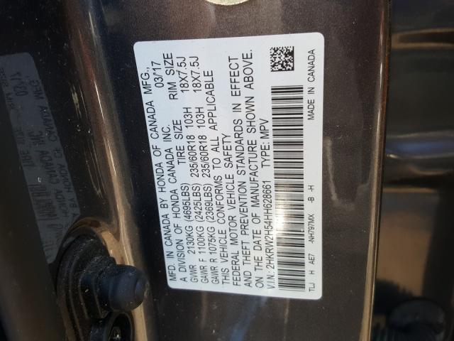 Photo 9 VIN: 2HKRW2H54HH628661 - HONDA CR-V EX 