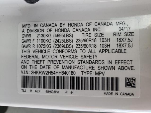 Photo 11 VIN: 2HKRW2H54HH640180 - HONDA CR-V EX 