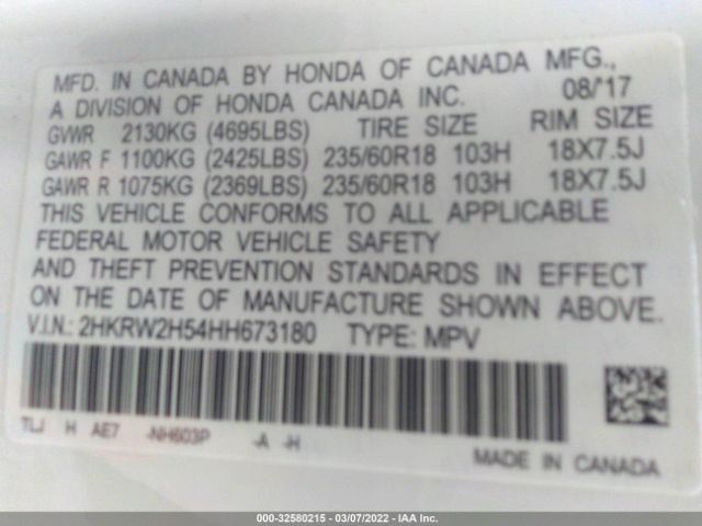 Photo 8 VIN: 2HKRW2H54HH673180 - HONDA CR-V 