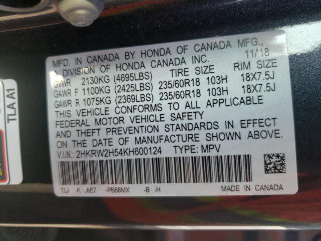 Photo 9 VIN: 2HKRW2H54KH600124 - HONDA CR-V EX 