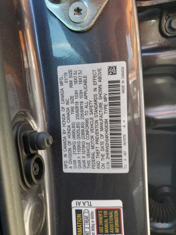 Photo 12 VIN: 2HKRW2H54KH608384 - HONDA CR-V EX 