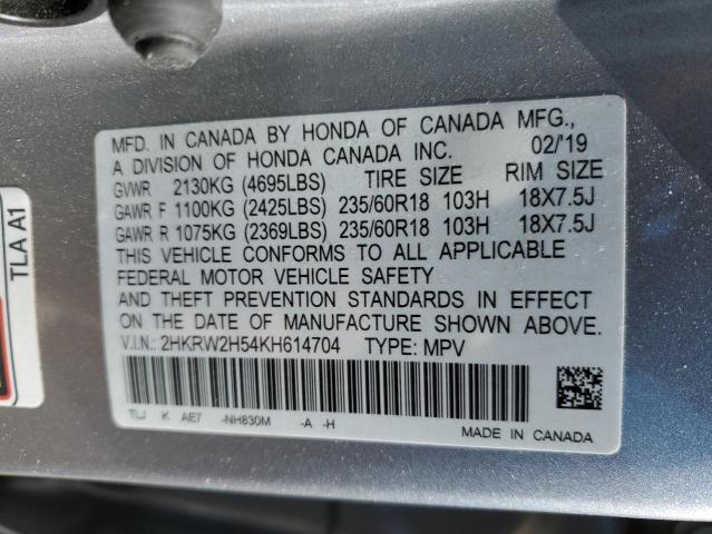 Photo 12 VIN: 2HKRW2H54KH614704 - HONDA CRV 