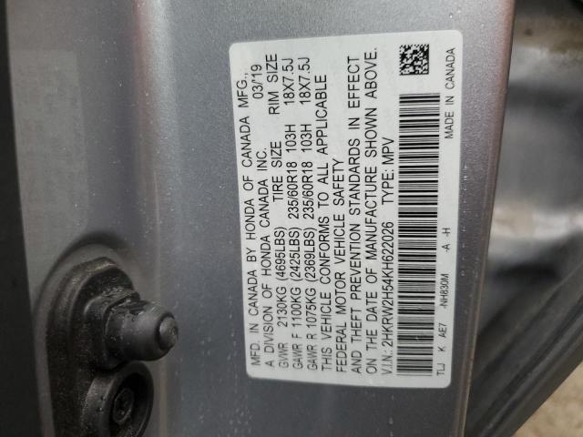 Photo 11 VIN: 2HKRW2H54KH622026 - HONDA CRV 