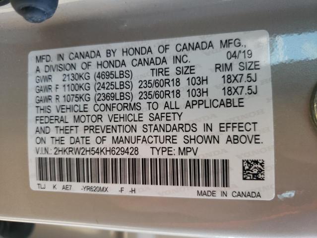 Photo 9 VIN: 2HKRW2H54KH629428 - HONDA CR-V EX 