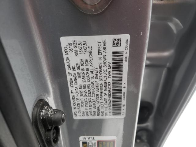 Photo 9 VIN: 2HKRW2H54KH640252 - HONDA CR-V EX 