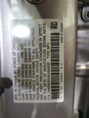 Photo 13 VIN: 2HKRW2H54KH649095 - HONDA CR-V EX 