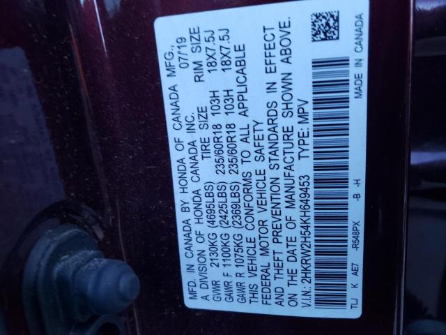 Photo 11 VIN: 2HKRW2H54KH649453 - HONDA CR-V EX 