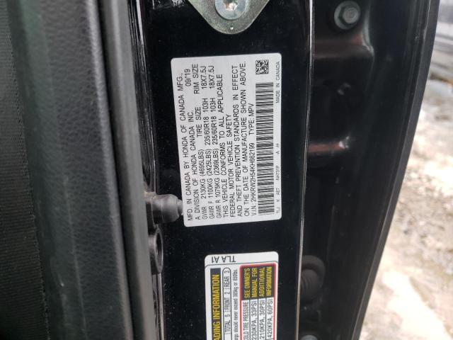 Photo 11 VIN: 2HKRW2H54KH662199 - HONDA CR-V EX 