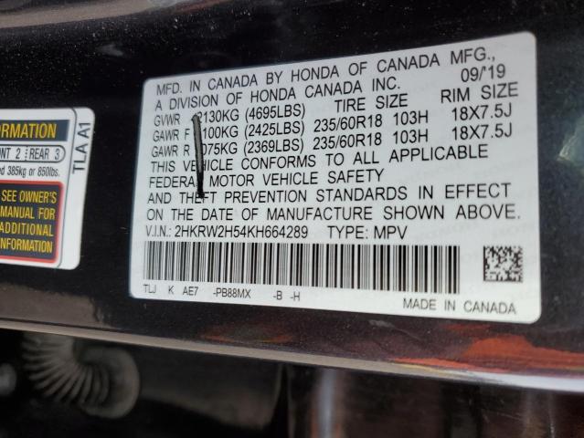 Photo 12 VIN: 2HKRW2H54KH664289 - HONDA CR-V EX 