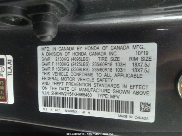 Photo 8 VIN: 2HKRW2H54KH665460 - HONDA CR-V 