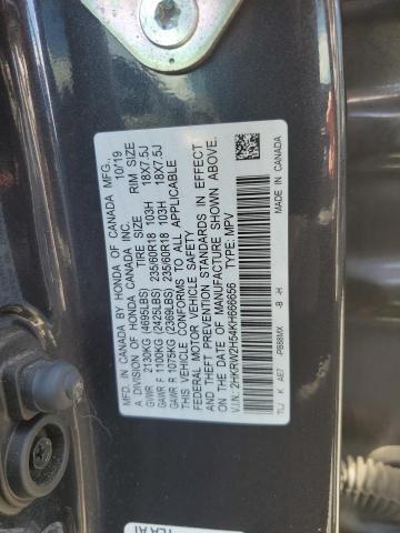 Photo 12 VIN: 2HKRW2H54KH666656 - HONDA CRV 