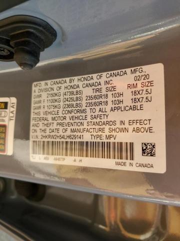 Photo 12 VIN: 2HKRW2H54LH629141 - HONDA CR-V EX 