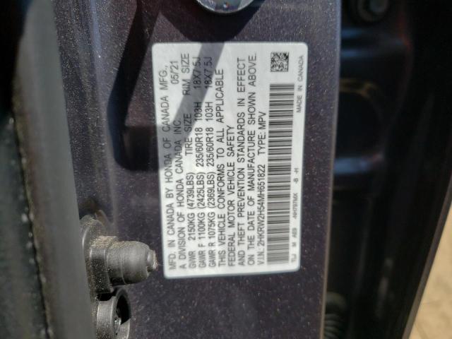 Photo 12 VIN: 2HKRW2H54MH651822 - HONDA CR-V EX 