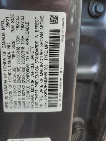 Photo 12 VIN: 2HKRW2H54MH651903 - HONDA CR-V EX 