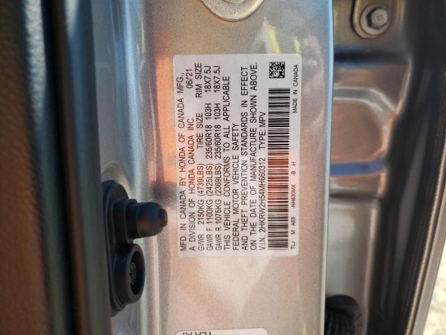 Photo 9 VIN: 2HKRW2H54MH660312 - HONDA CR-V EX 