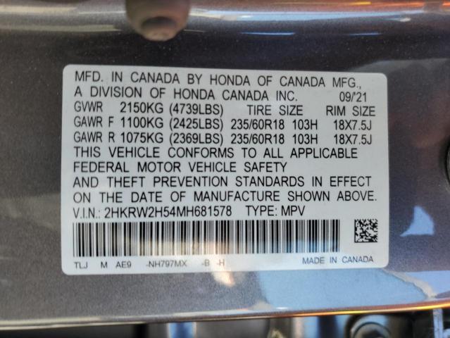 Photo 12 VIN: 2HKRW2H54MH681578 - HONDA CR-V EX 