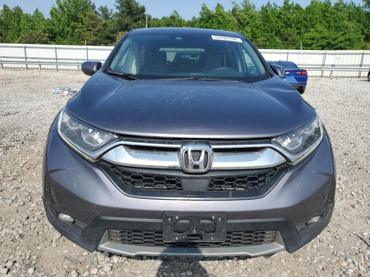 Photo 4 VIN: 2HKRW2H55HH608225 - HONDA CR-V 