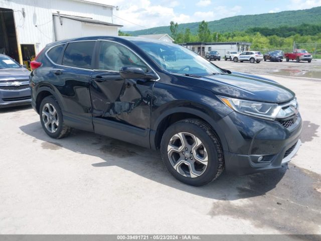 Photo 0 VIN: 2HKRW2H55HH644044 - HONDA CR-V 