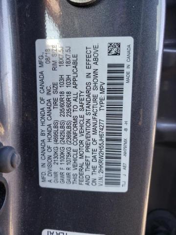 Photo 9 VIN: 2HKRW2H55JH674277 - HONDA CR-V EX 