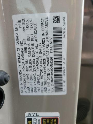 Photo 12 VIN: 2HKRW2H55KH601380 - HONDA CRV 