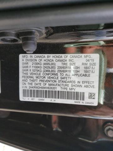 Photo 9 VIN: 2HKRW2H55KH626201 - HONDA CR-V EX 